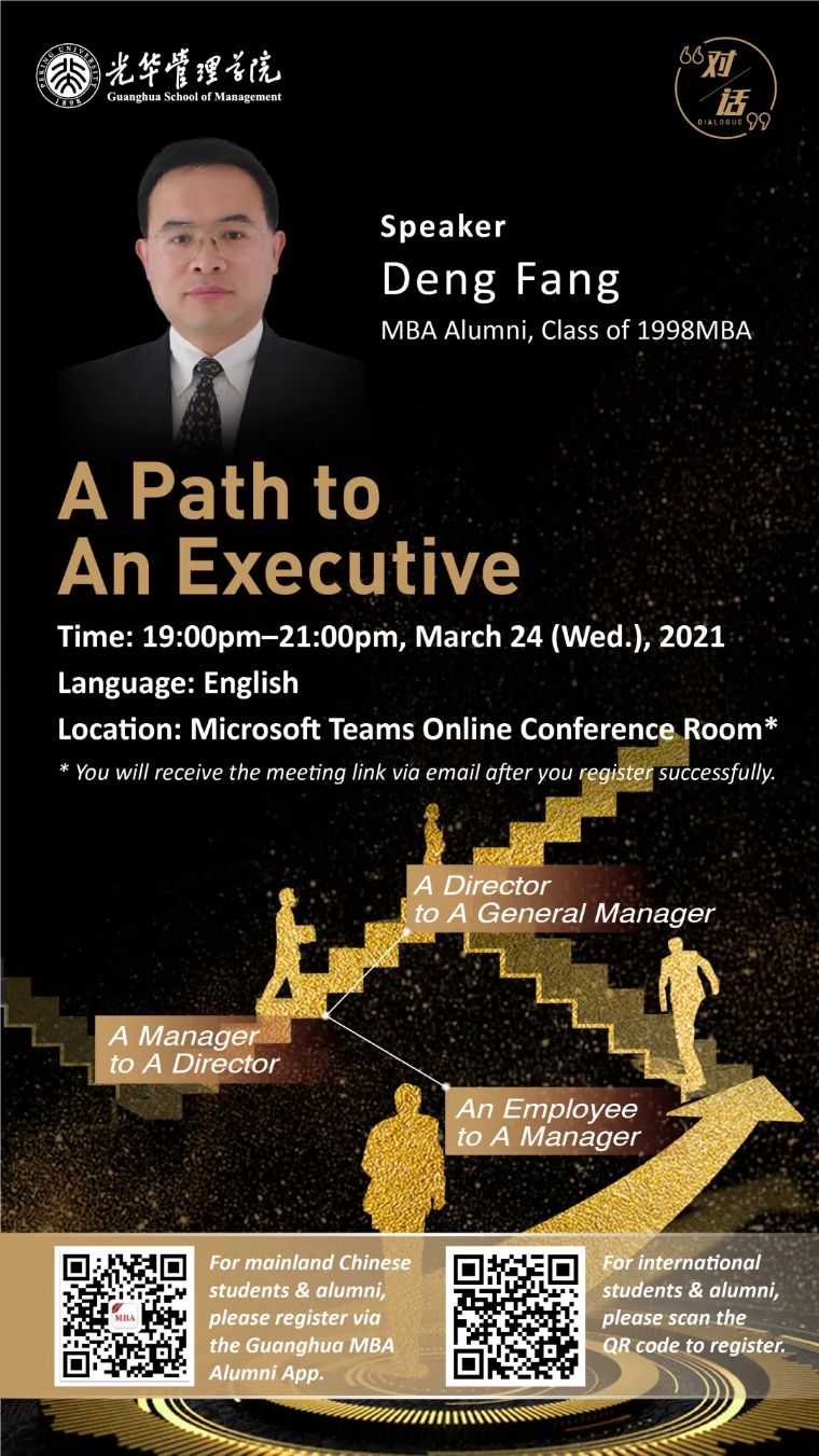 2DCA2D75B83816C87BD825BF734_DB3439A0_2E755.jpg?e=