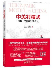 九州ku酷游·(中国)官方网站