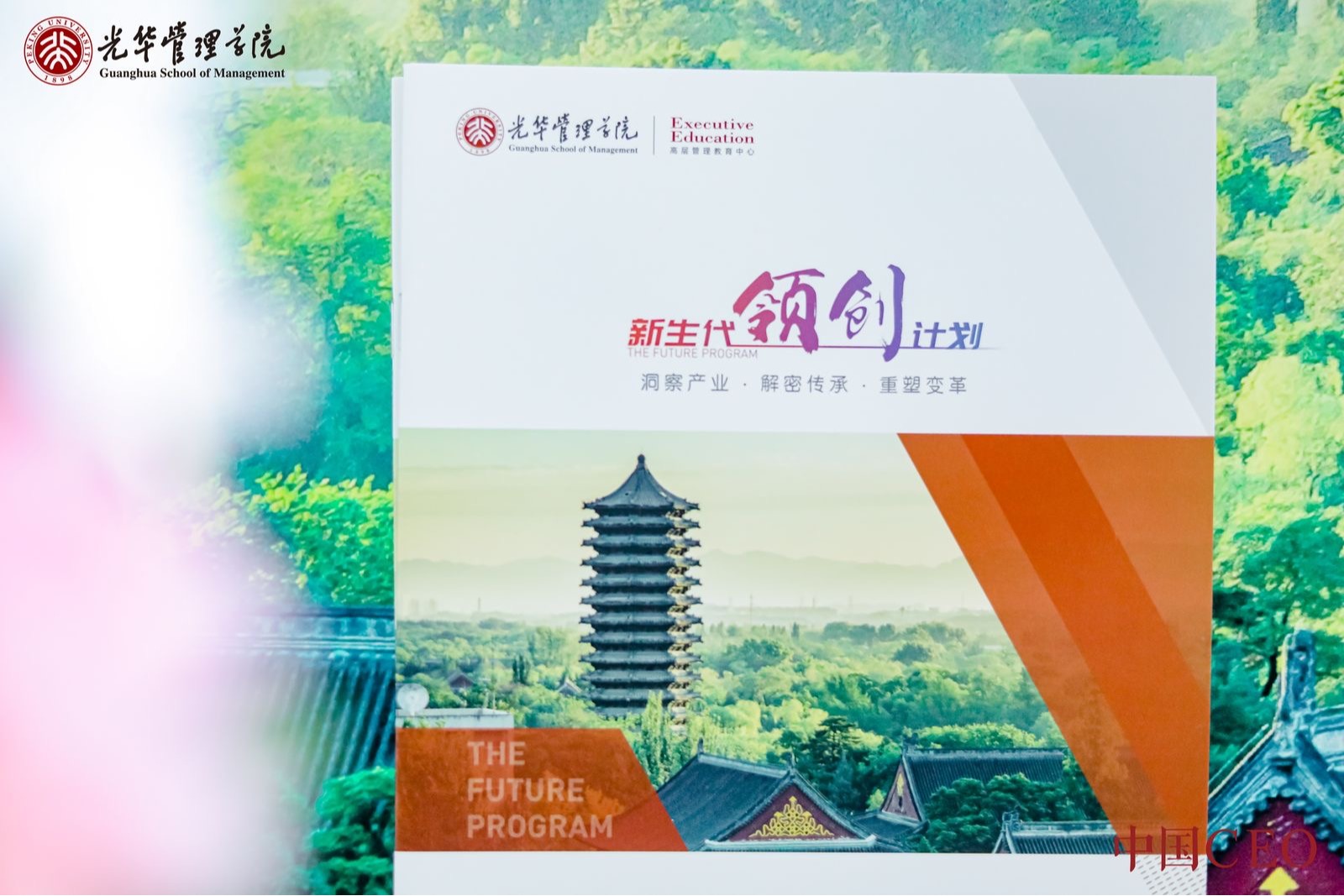 九州ku酷游·(中国)官方网站