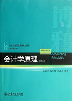 九州ku酷游·(中国)官方网站