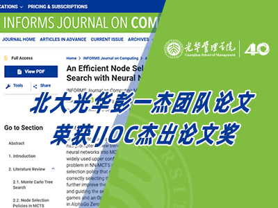 九州ku酷游·(中国)官方网站