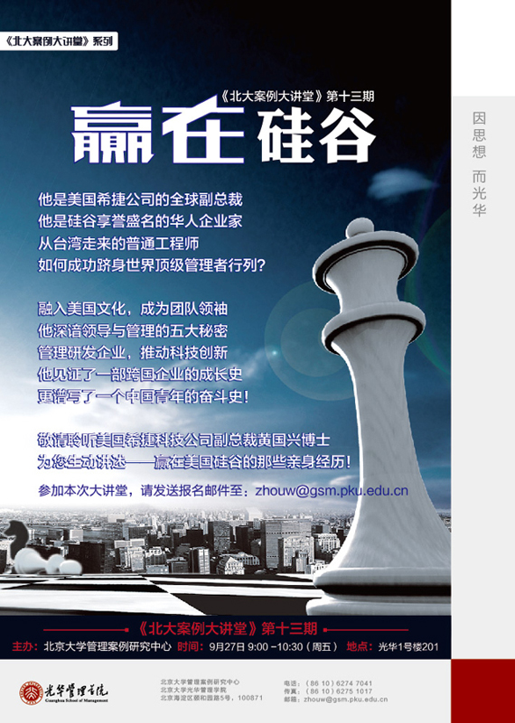 九州ku酷游·(中国)官方网站