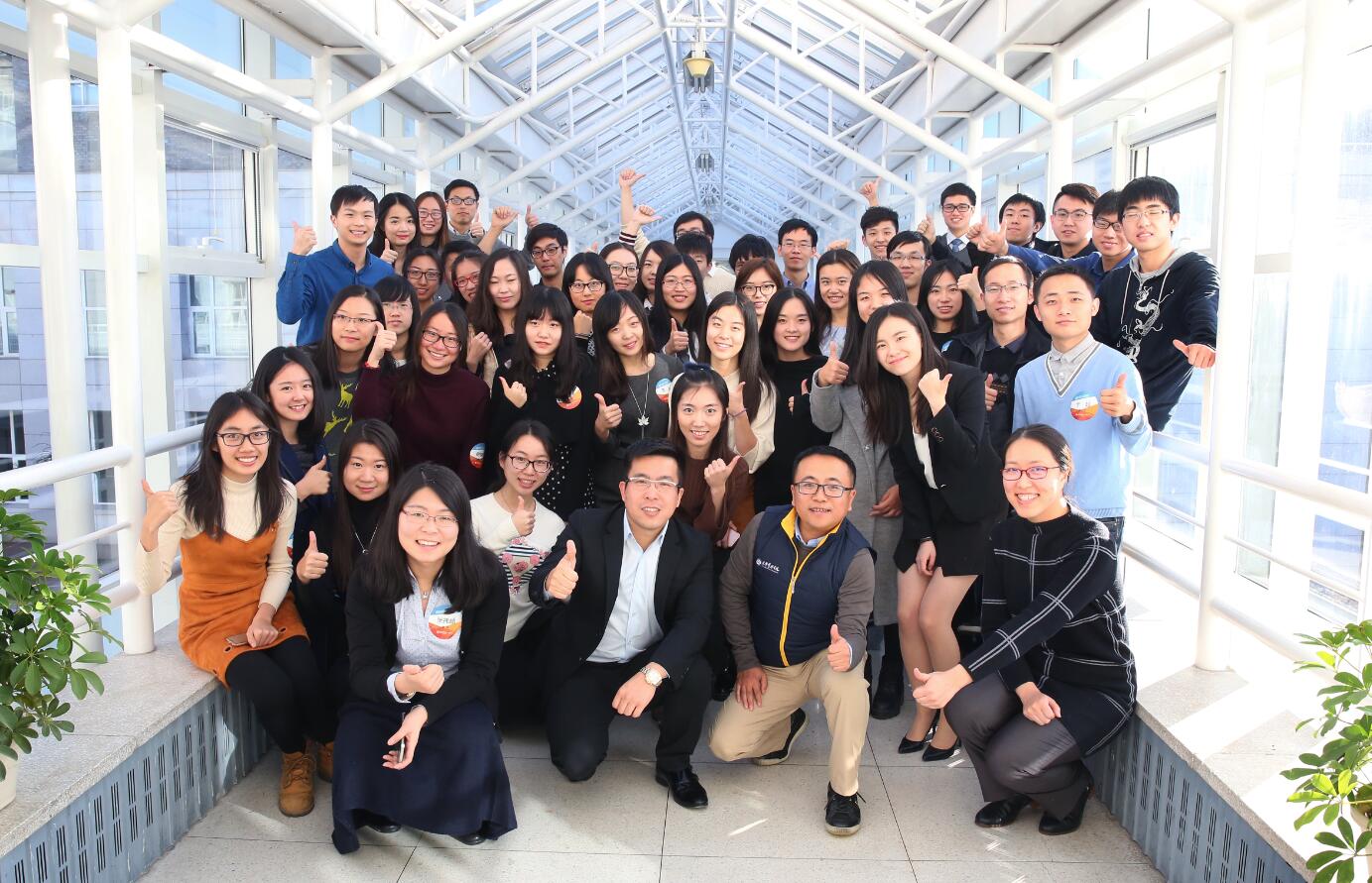 九州ku酷游·(中国)官方网站