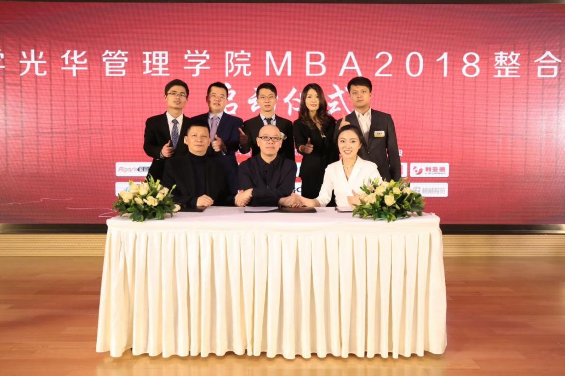 D0AEEDC2FA670EE87CD143299BF_03611EF2_198B1