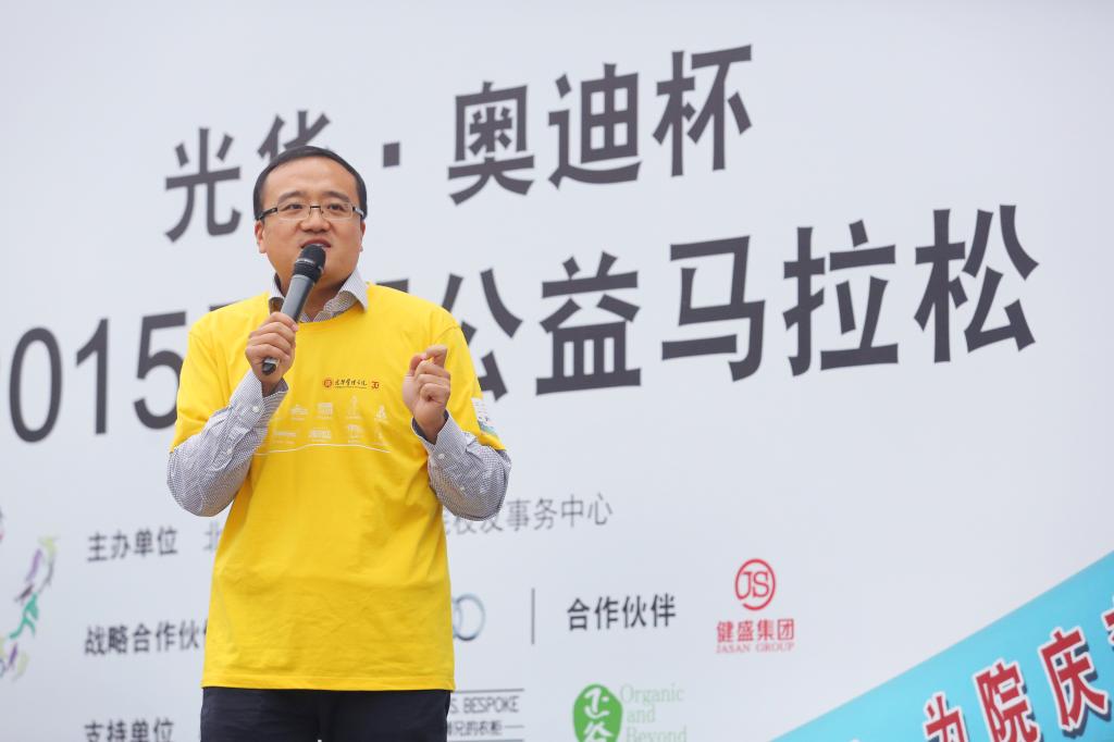 九州ku酷游·(中国)官方网站