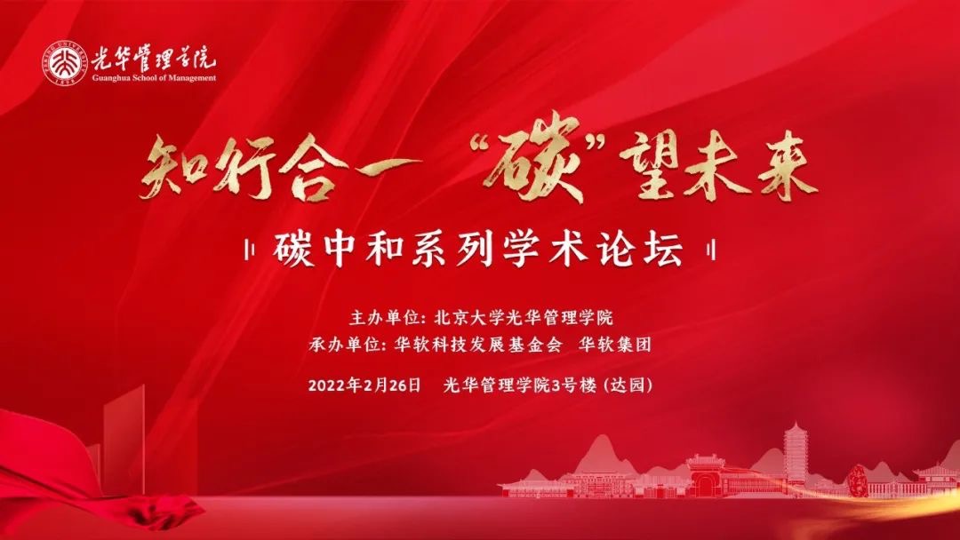 211D8D0AE52CF4A1F0684E7DDD2_BBA83C44_16981