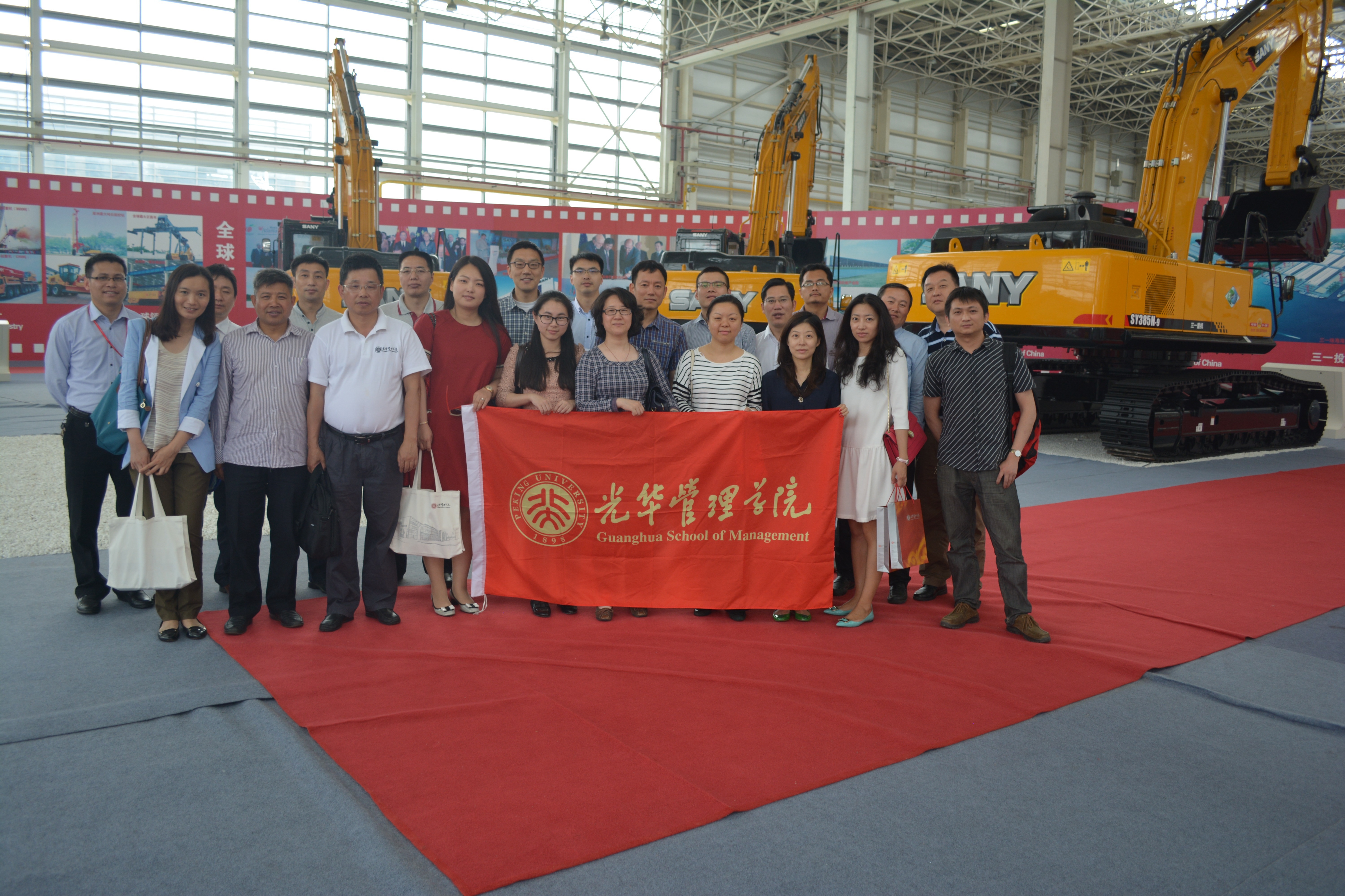 九州ku酷游·(中国)官方网站