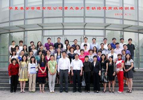 九州ku酷游·(中国)官方网站