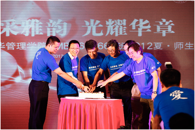 九州ku酷游·(中国)官方网站