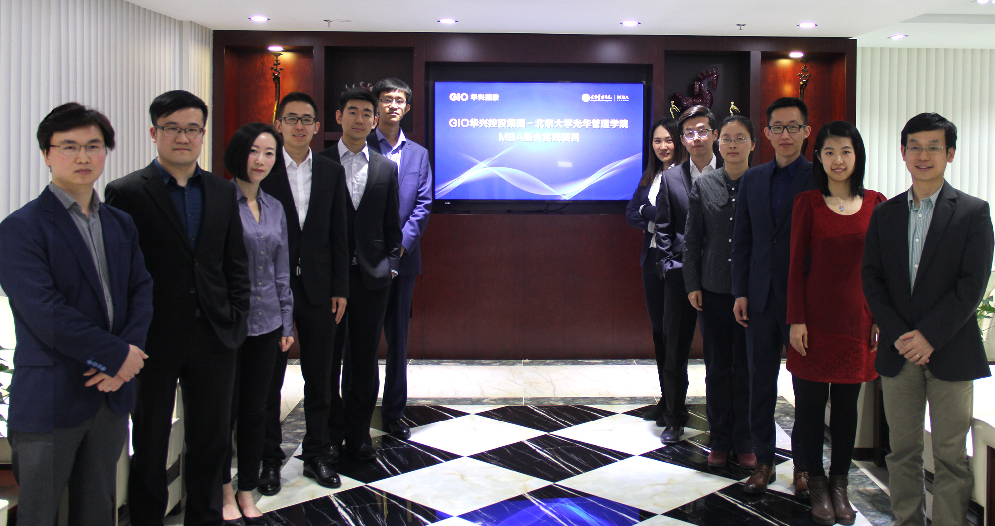 九州ku酷游·(中国)官方网站