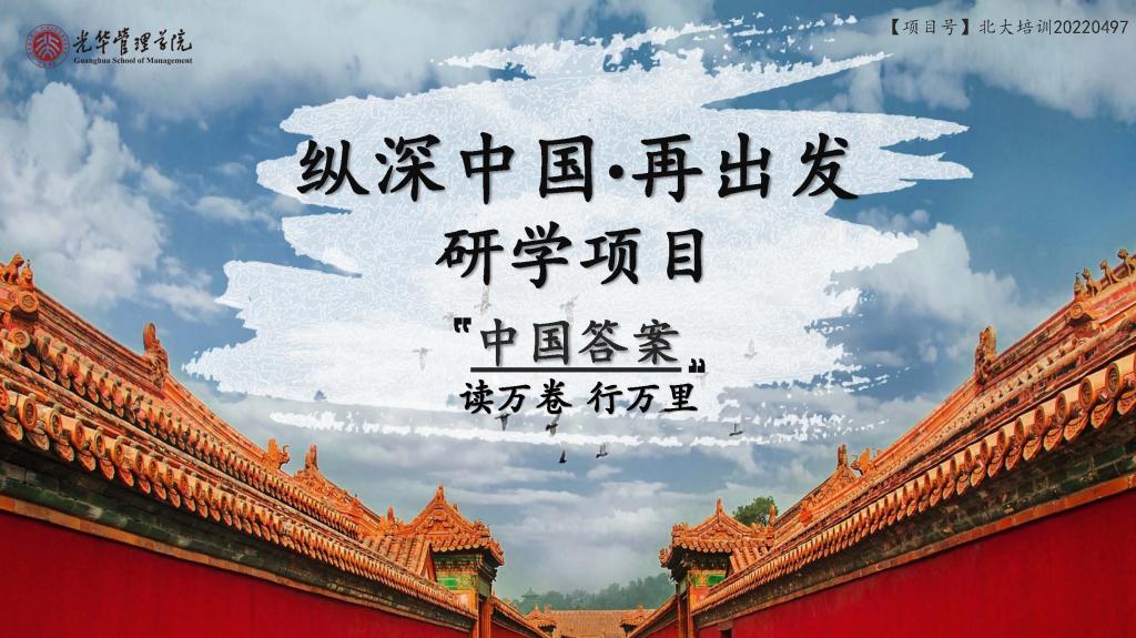 九州ku酷游·(中国)官方网站