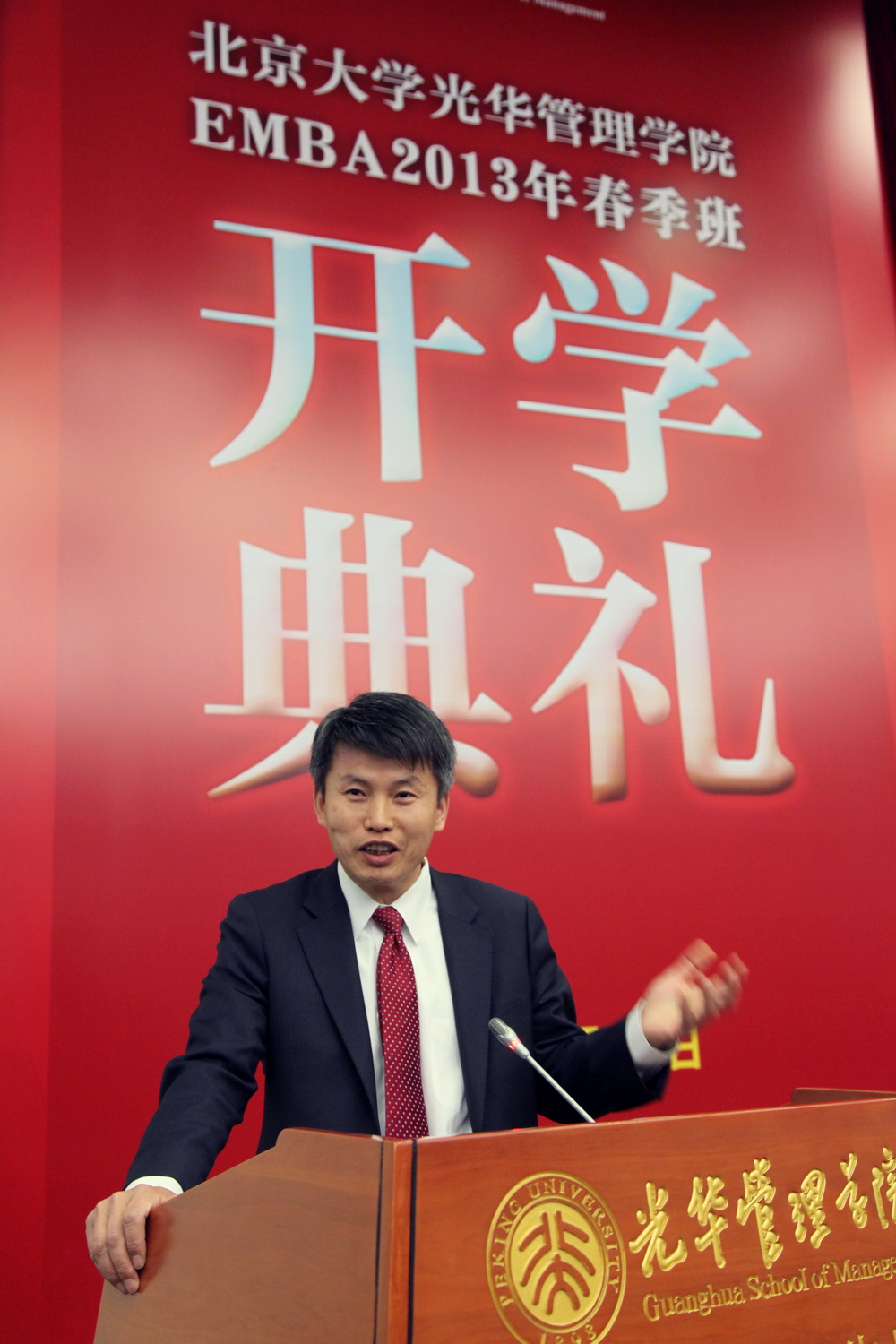 九州ku酷游·(中国)官方网站