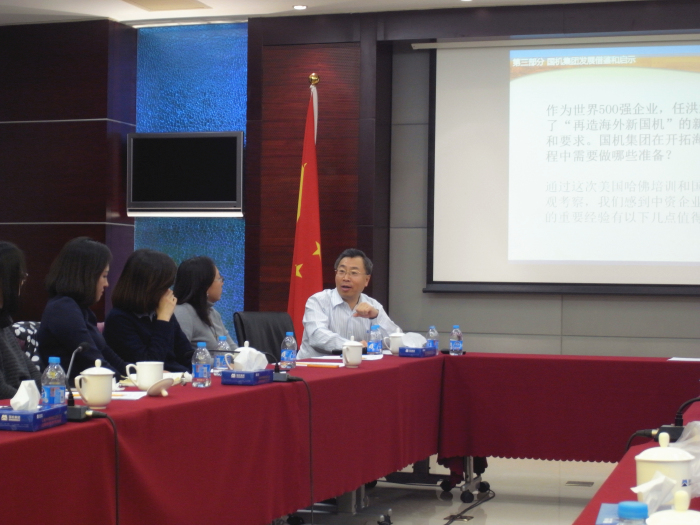 九州ku酷游·(中国)官方网站