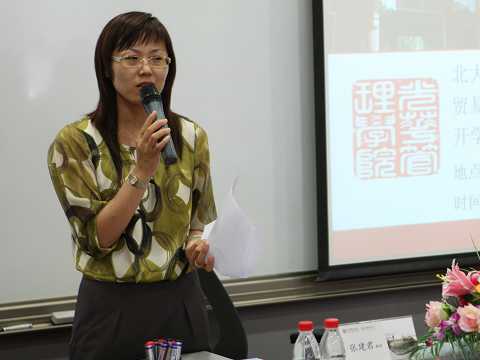 九州ku酷游·(中国)官方网站