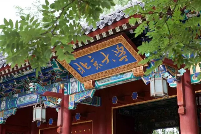 九州ku酷游·(中国)官方网站