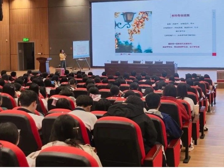 九州ku酷游·(中国)官方网站