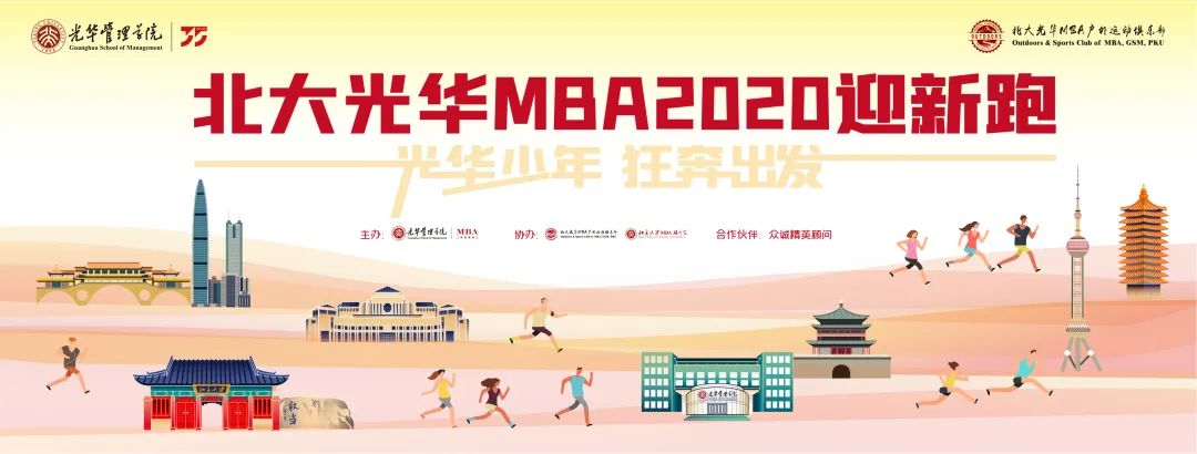 九州ku酷游·(中国)官方网站