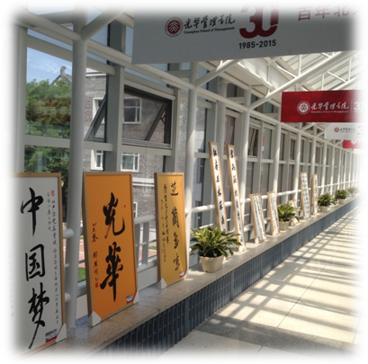 九州ku酷游·(中国)官方网站