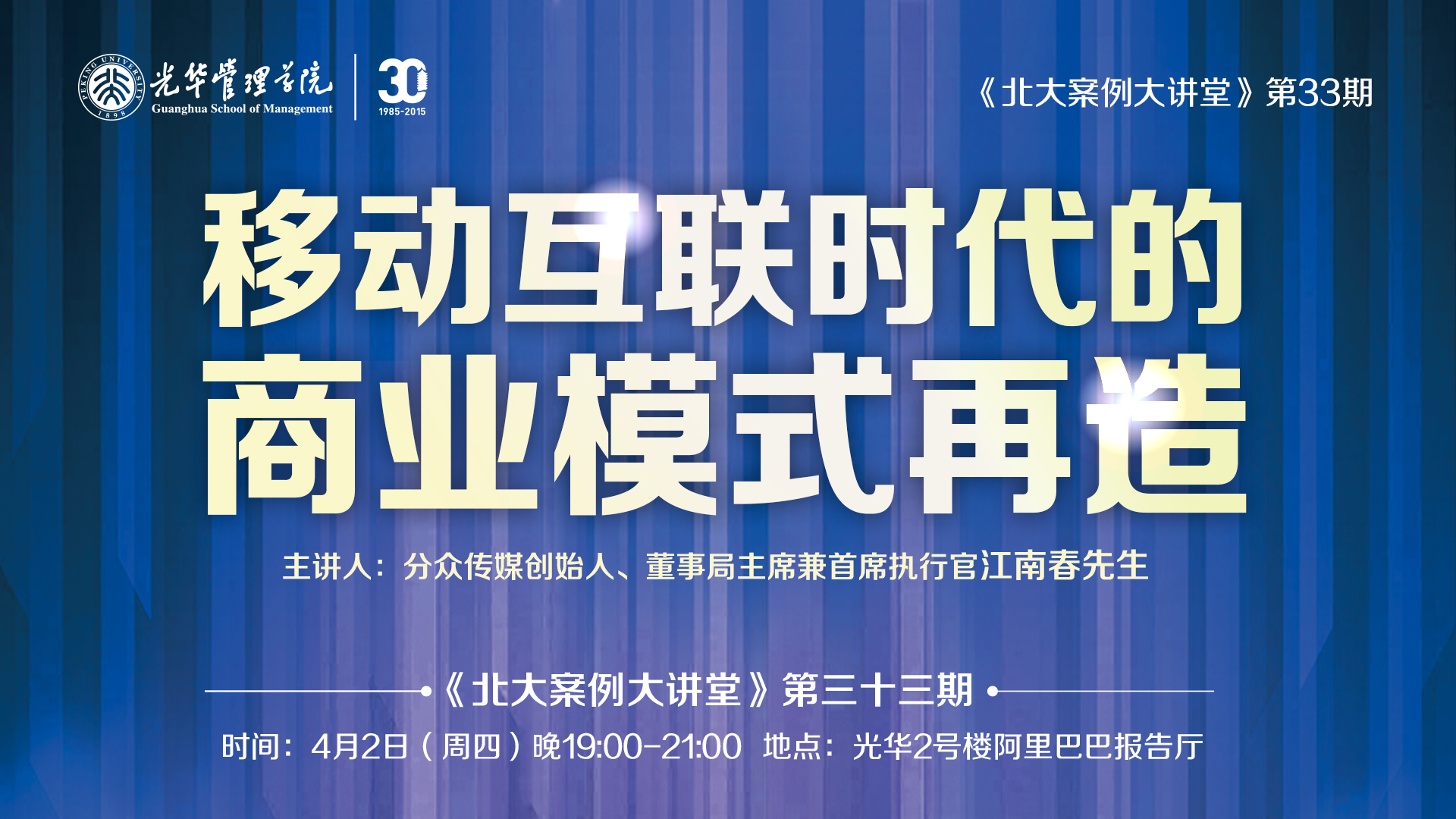 九州ku酷游·(中国)官方网站