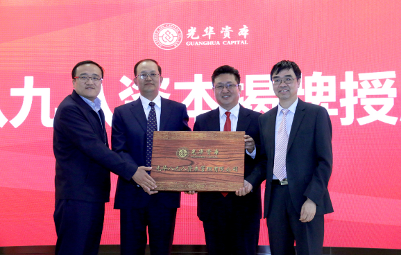 九州ku酷游·(中国)官方网站