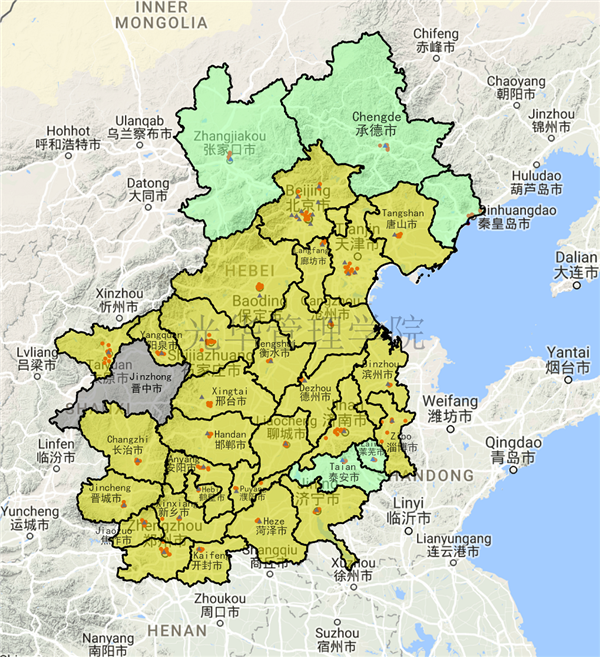 九州ku酷游·(中国)官方网站