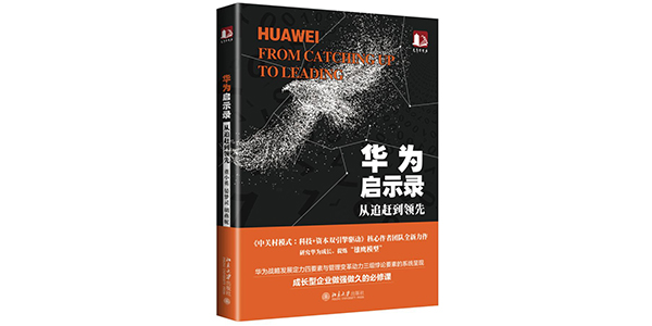 九州ku酷游·(中国)官方网站