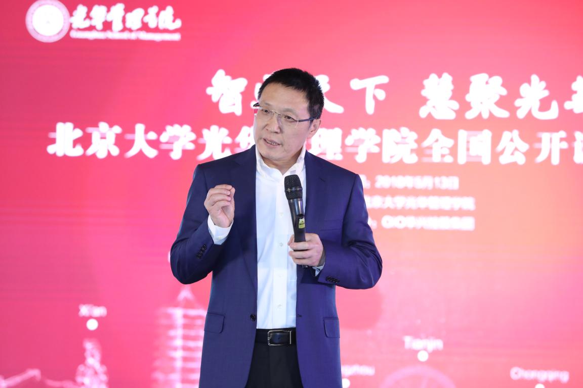 57A22B74F498307F37B91B53129_B11231C4_F208