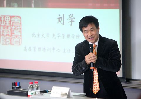 九州ku酷游·(中国)官方网站