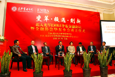 九州ku酷游·(中国)官方网站