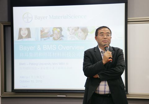 九州ku酷游·(中国)官方网站