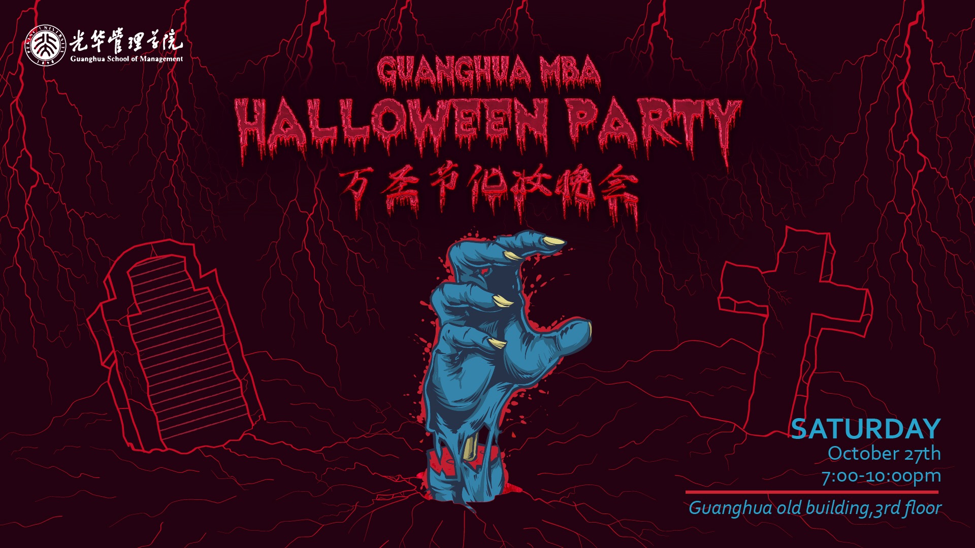 E45274859E13327079888795951_A8FD8E07_66EE6