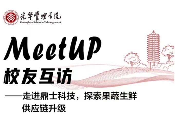 九州ku酷游·(中国)官方网站