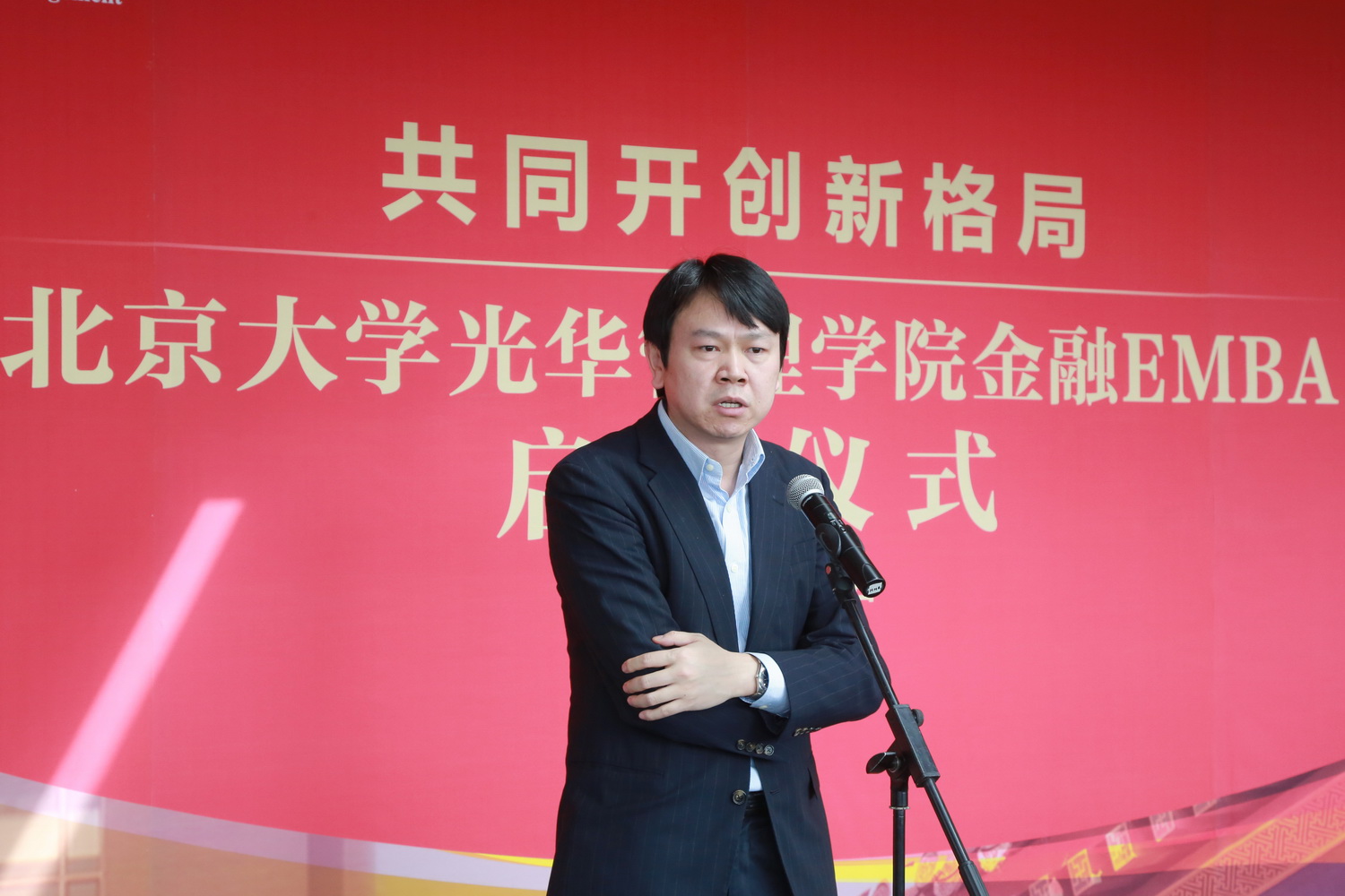 九州ku酷游·(中国)官方网站