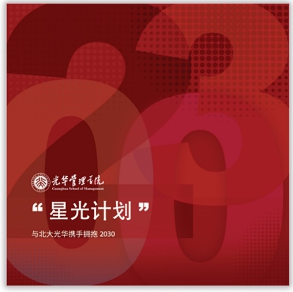 九州ku酷游·(中国)官方网站