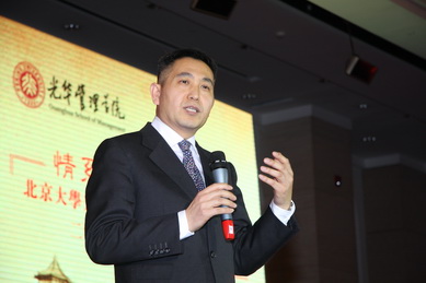 九州ku酷游·(中国)官方网站