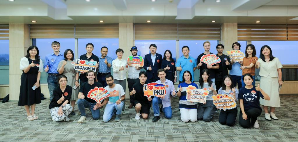 九州ku酷游·(中国)官方网站