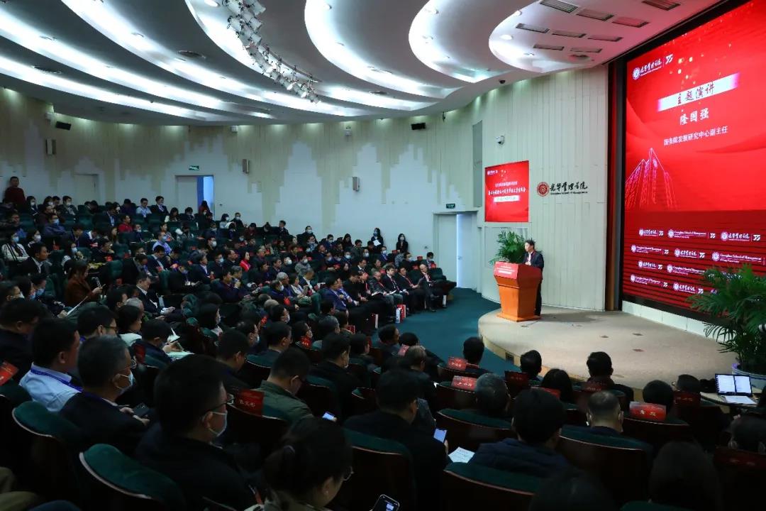 九州ku酷游·(中国)官方网站