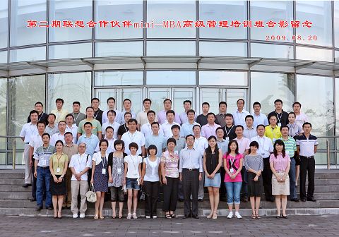 九州ku酷游·(中国)官方网站