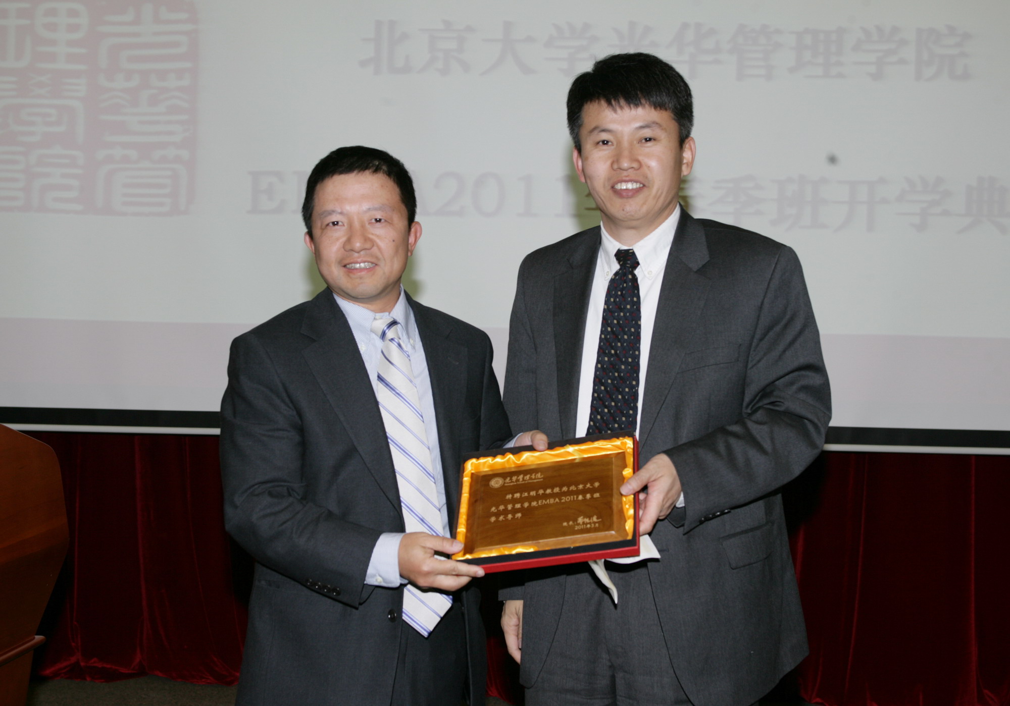 九州ku酷游·(中国)官方网站