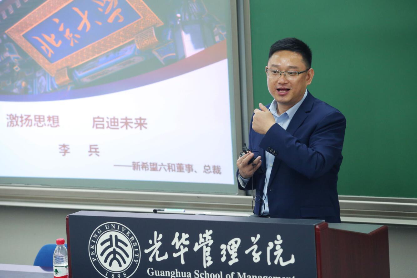 九州ku酷游·(中国)官方网站