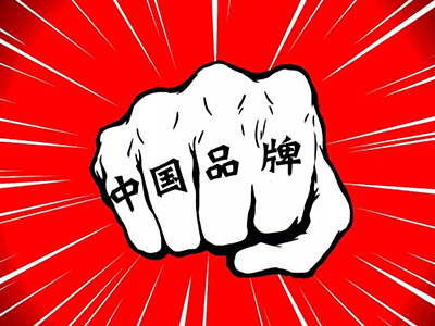 九州ku酷游·(中国)官方网站