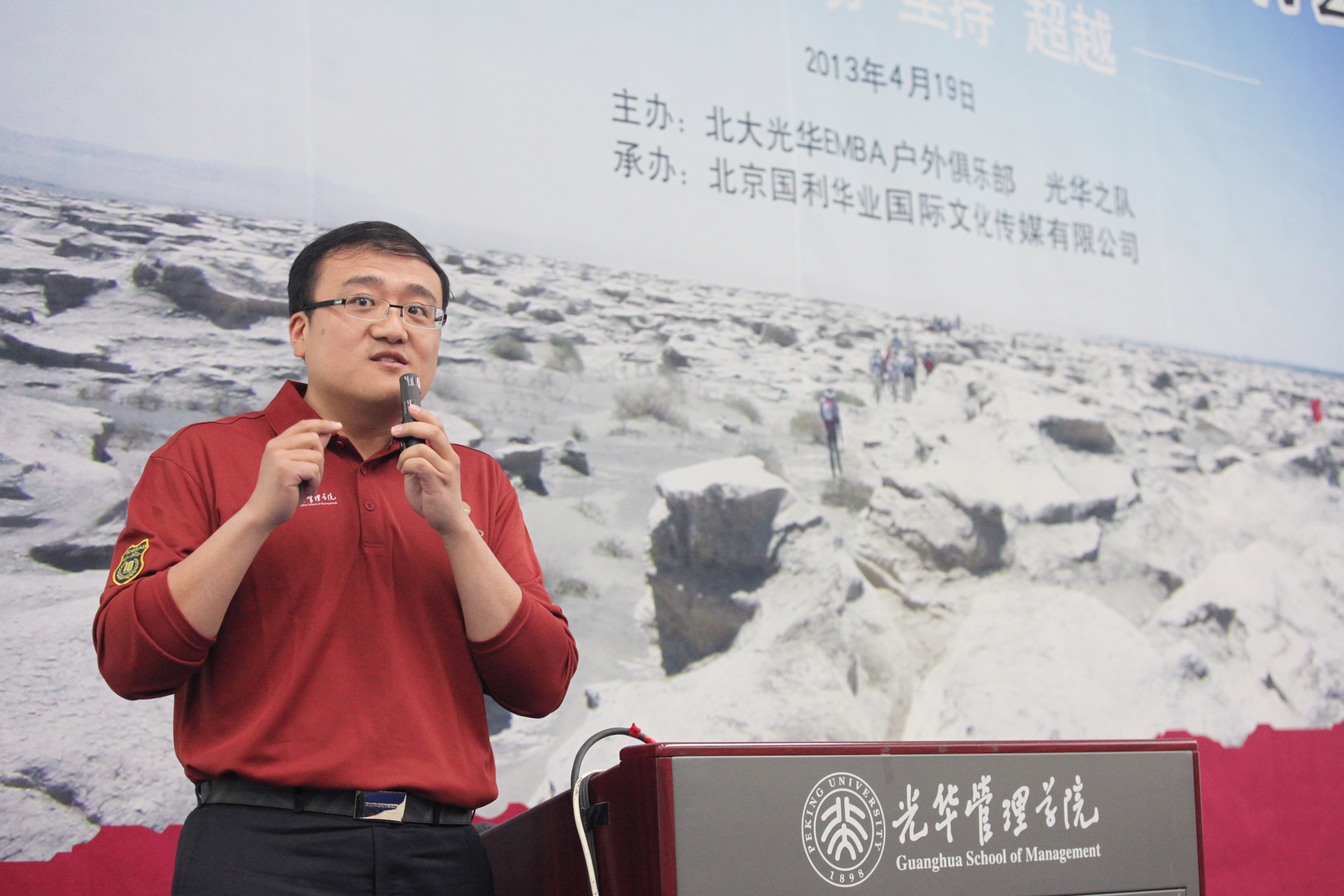 九州ku酷游·(中国)官方网站