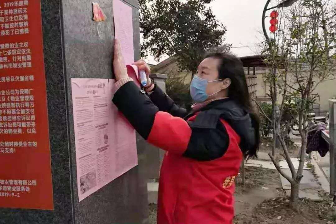 九州ku酷游·(中国)官方网站