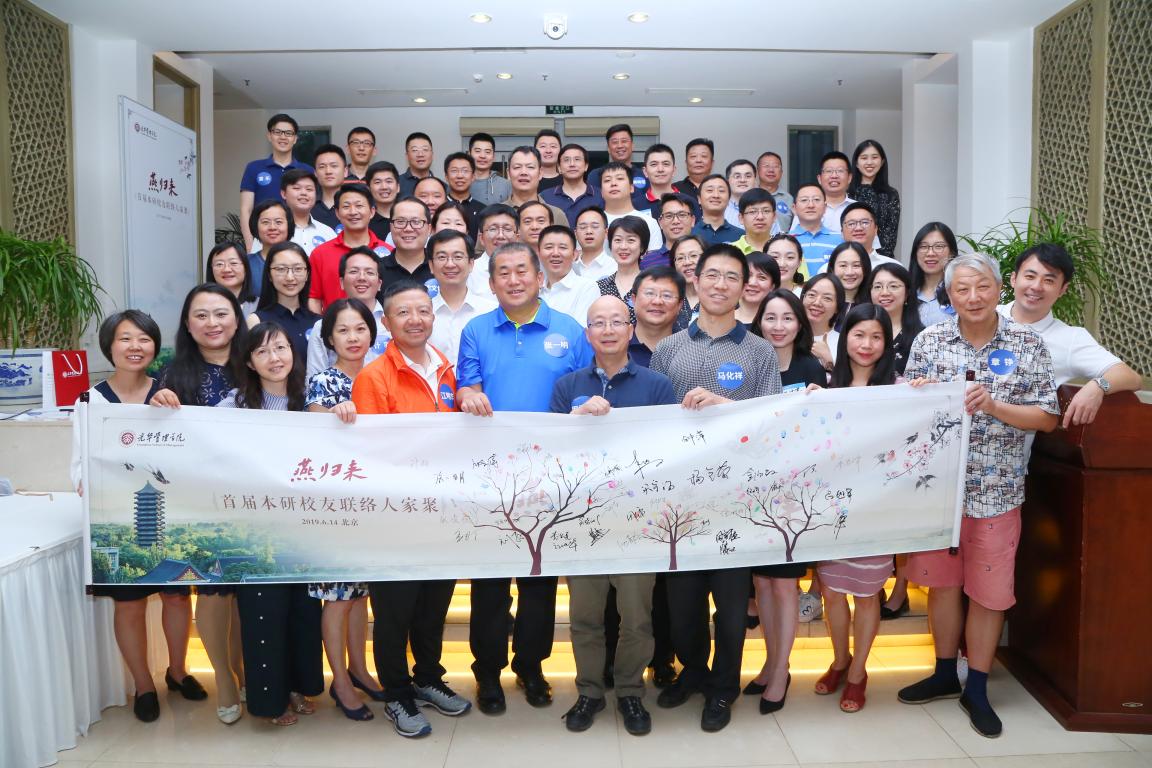 九州ku酷游·(中国)官方网站