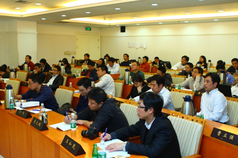 九州ku酷游·(中国)官方网站