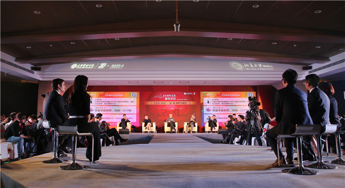 九州ku酷游·(中国)官方网站