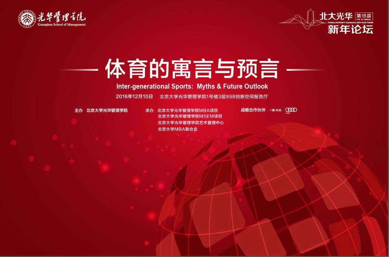 九州ku酷游·(中国)官方网站