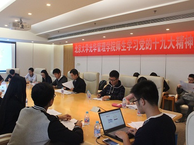 九州ku酷游·(中国)官方网站