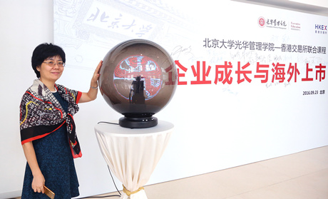 九州ku酷游·(中国)官方网站