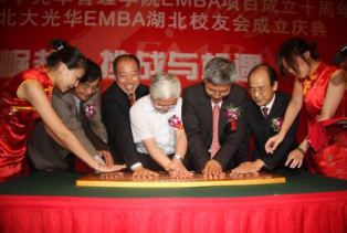 九州ku酷游·(中国)官方网站